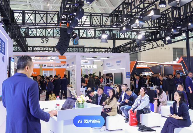 2025第85届中国教育装备展示会（天津）将于4月举办