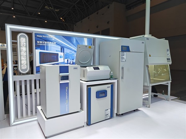 凝聚科技创新引擎，海尔生物医疗携多款绿色数智产品亮相高博会