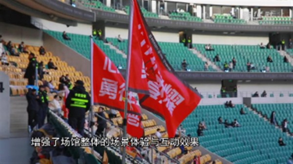 “新工体”变身电竞场 北京举办顶级电竞赛事