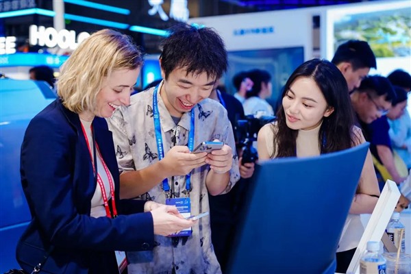 第二十六届中国国际高新技术成果交易会落下帷幕