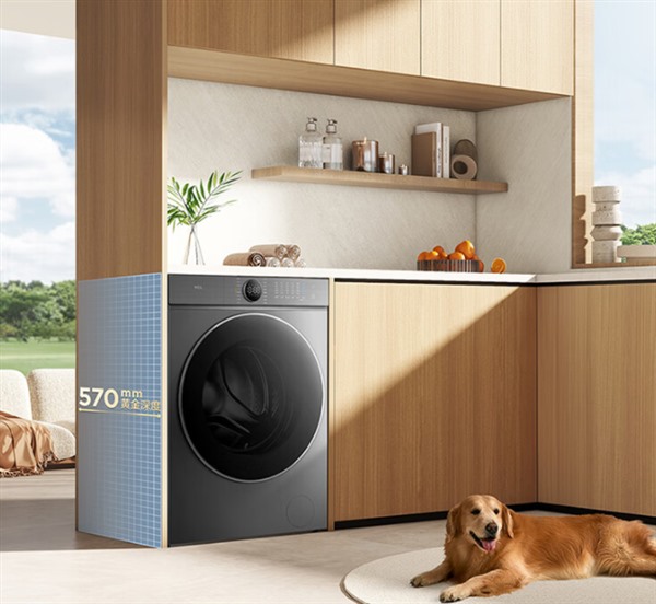 TCL超级筒T7H Pro洗烘一体机解锁高品质洗护生活