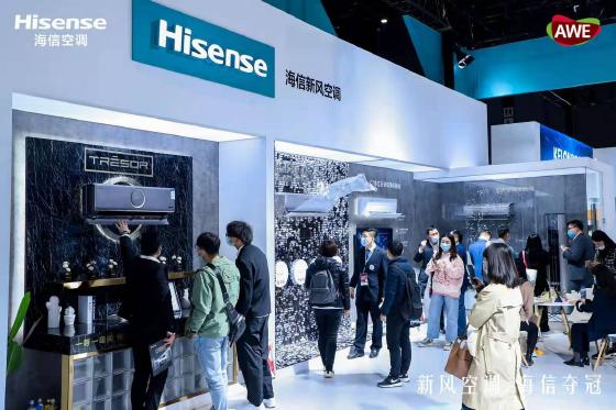 海信家电换帅：高玉玲接任董事长，代慧忠辞任