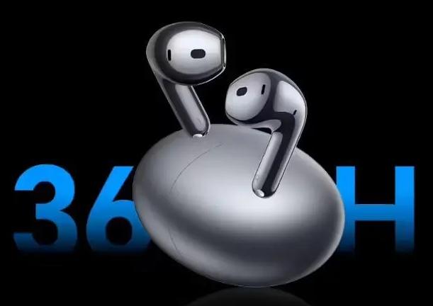 荣耀亲选TiinLab S7耳机亮相：全时自适应降噪双设备连接