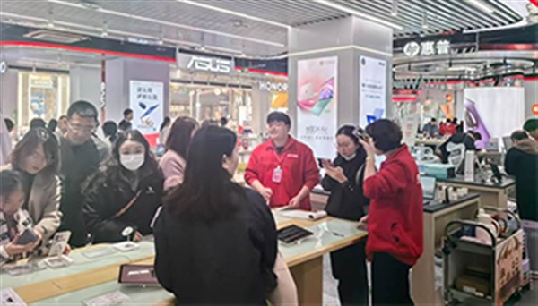 国补拓展，从传统家电延伸至手机、平板等数码产品