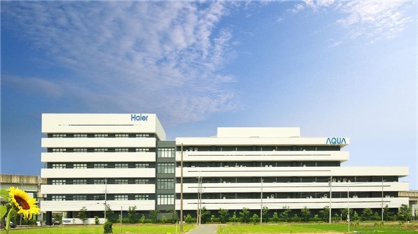 AQUA洗干一体机斩获“节能中心会长奖”