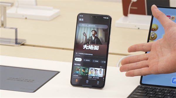 2024年前11月我国智能手机产量同比增长9.3%