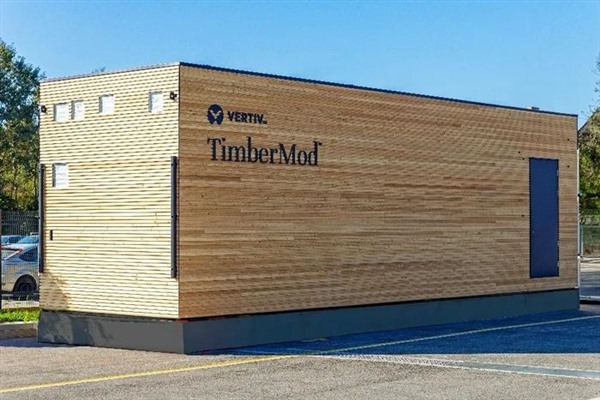 维谛技术（Vertiv）：用行动书写可持续发展的答卷