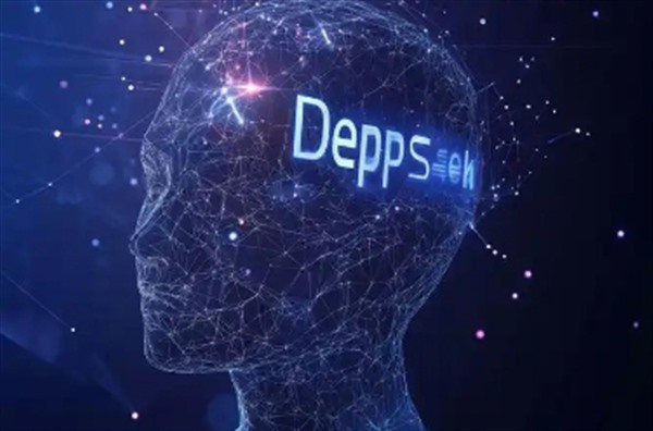 DeepSeek来了！人工智能知识产权法律保护须强化