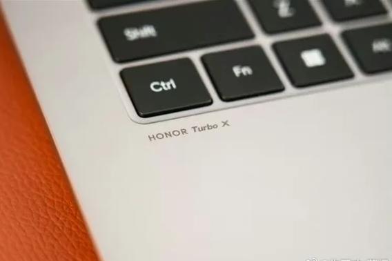 荣耀MagicBook Pro 14首发全新Turbo X：续航媲美苹果MacBook Pro 不可思议