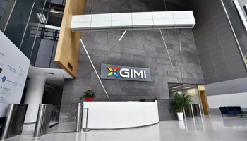 极米科技股东再减持,业绩承压寻求新增长点 极米科技股东再减持,业绩承压寻求新增长点