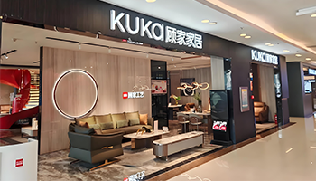 顾家家居：从中国家居龙头到全球领先的破局之路