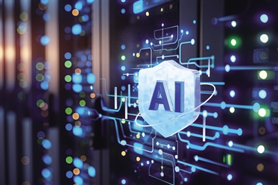 从仿冒域名到仿冒程序 恶意软件“蹭热度”瞄上DeepSeek