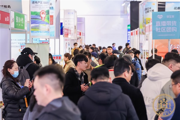 第七届中国私域直播团长大会第将于8月上海举办