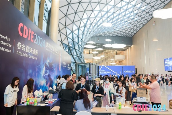 CDIE2025数字化创新博览会即将在上海举办