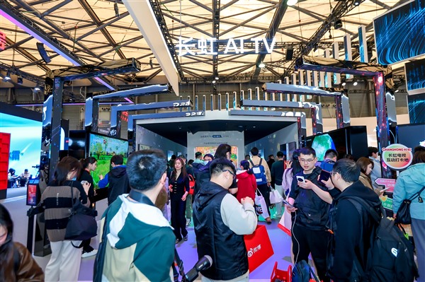 AWE2025观察：长虹以AI重构用户治愈系生活新场景