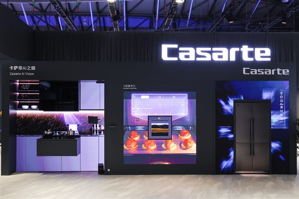 AI智慧厨房标准由谁定？卡萨帝厨电牵头填补空白