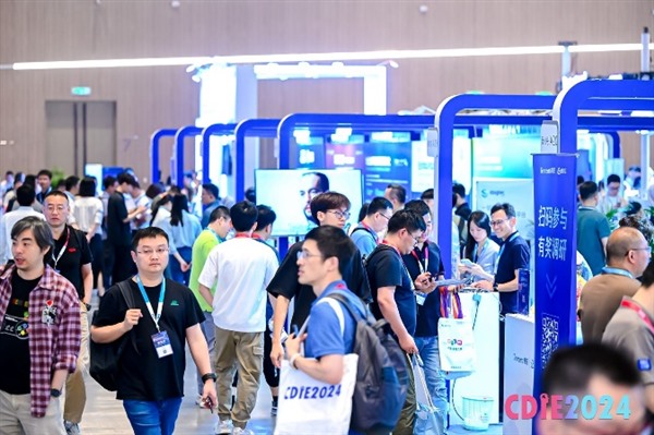 CDIE2025数字化创新博览会即将上海开幕 共探数字增长新未来！