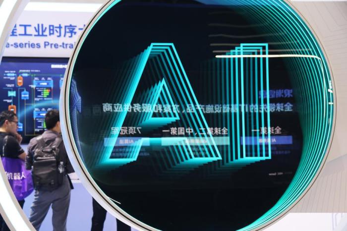 倪明选谈AI赋能高等教育:中国有机会为世界做出榜样 倪明选谈AI赋能高等教育:中国有机会为世界做出榜样