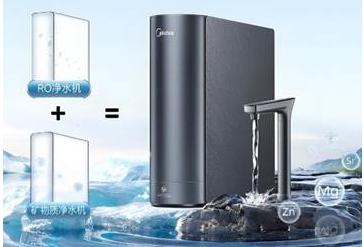 美的多款净水器荣获行业认证，引领全屋用水新趋势