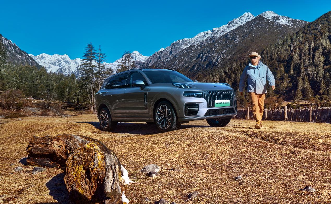 L系列不再是家庭用车唯一解，领克09长续航五座来了，这次空间不再是短板