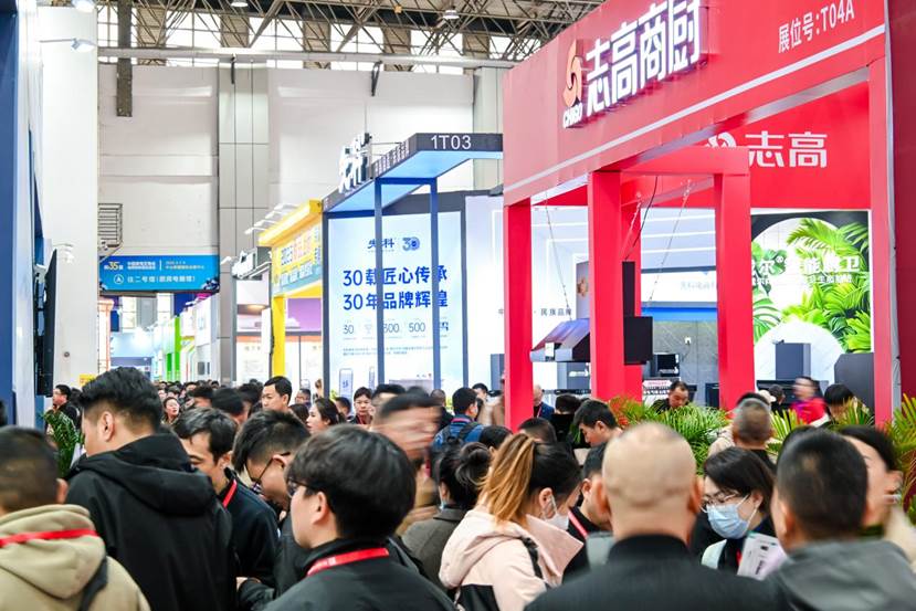慧聪家电交易会电商新渠道选品会链通全渠道 慧聪家电交易会电商新渠道选品会链通全渠道