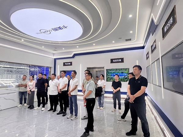 领军家电班十期开展商业模式重塑培训 领军家电班十期开展商业模式重塑培训