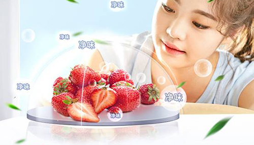 狂欢集结，澳柯玛618开门红钜惠开启