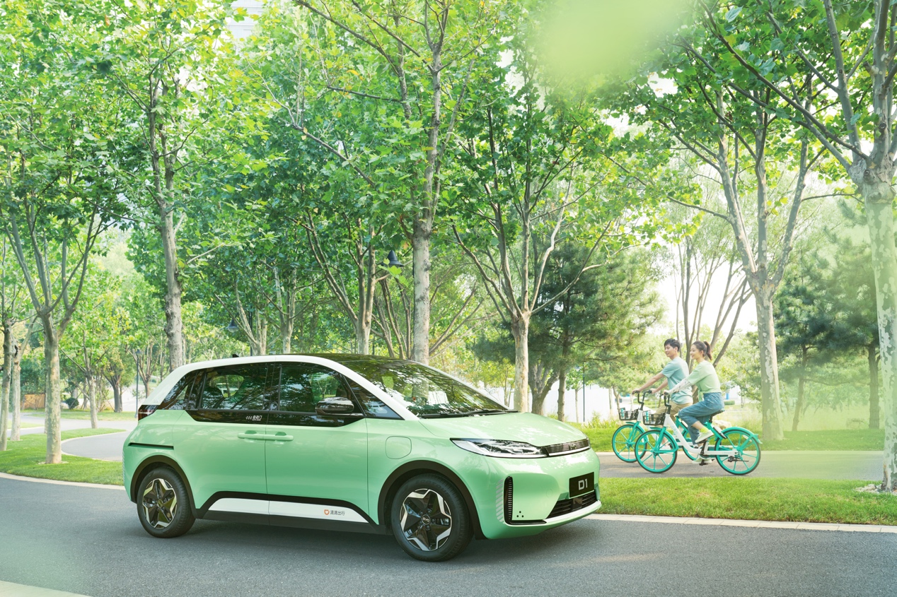 交通领域人工智能发展顶层设计将出