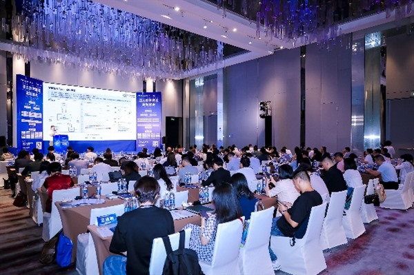 中国–东盟跨境金融与科技合作加速 CBFDigital 10月启航吉隆坡