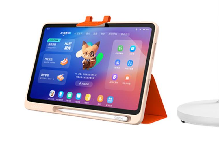 酷开超级智能体获中国泰尔实验室AI硬件智能体应用成熟度证书 酷开超级智能体获中国泰尔实验室AI硬件智能体应用成熟度证书