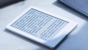 Kindle退场后，国产电子阅读器迎来新发展