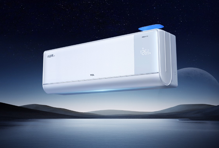 空调业警报:9月排产突降12%,市场要变天? 空调业警报:9月排产突降12%,市场要变天?