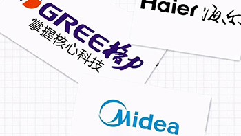 2025半年报揭晓:白电三巨头竞争格局分化加剧 2025半年报揭晓:白电三巨头竞争格局分化加剧
