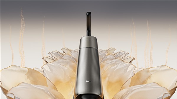 全球最薄洗地机来了 追觅T60 Ultra “薄”到极限“强”到满配！