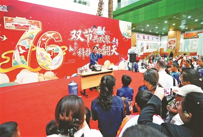 国庆假期，科技游解锁新玩法