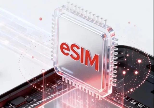 中国联通 eSIM 预约开启,预约人数已突破3.9万人 中国联通 eSIM 预约开启,预约人数已突破3.9万人