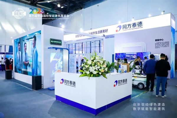 量子计算机走向实用，还差几步？