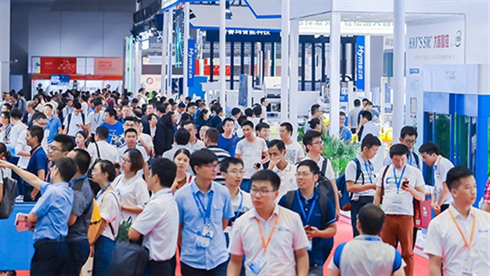 第十届亚洲电子元器件、芯片展览会暨电子元器件、芯片外贸出海展上海展