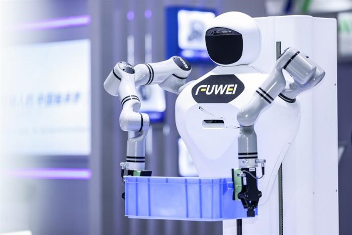 2026广州国际智能机器人展览会 邀您共赴创新前沿