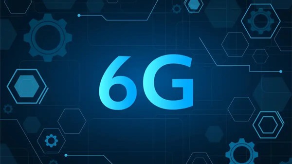 智联全球，共建6G技术创新生态 6G正向我们走来！