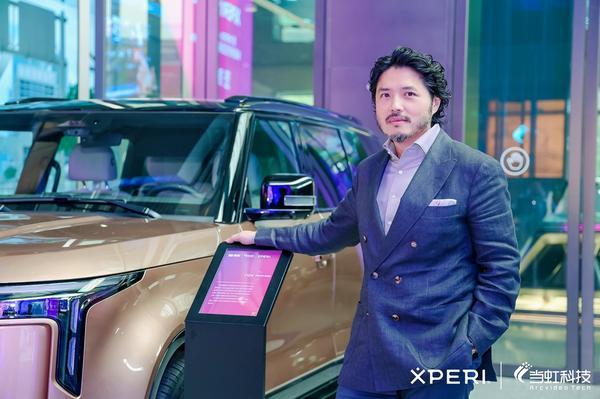 Xperi全场景音视频解决方案亮相 助力中国车企国际市场中确立差异化优势