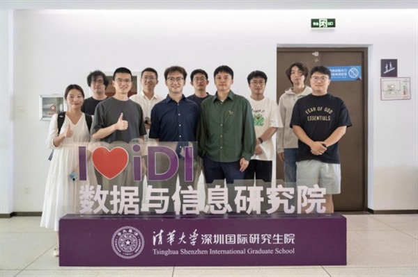 共育智能影像尖端人才 光子跃迁与清华SIGS启动“量子灯塔”实习计划