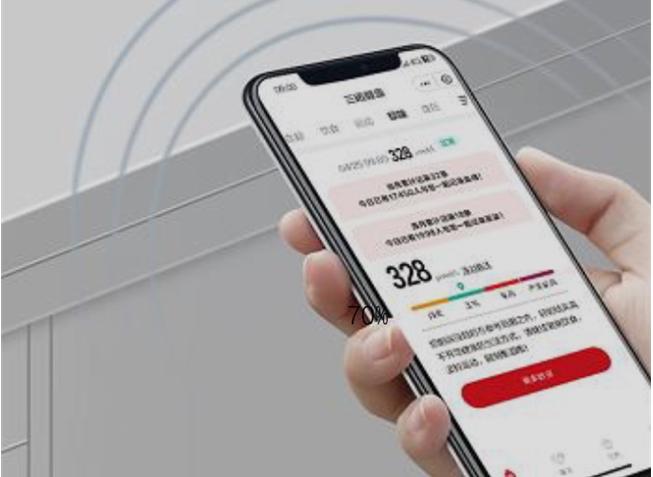 在家测尿酸，不用跑医院，三诺尿酸检测仪让精准监测变日常