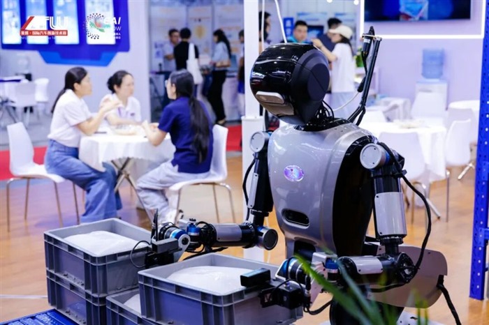 2026第三届中国具身智能机器人产业大会暨展览会3月杭州举办