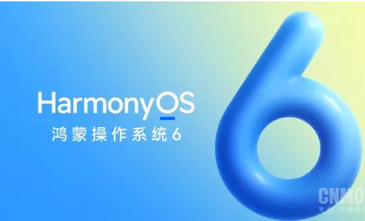 鸿蒙版微信朋友圈支持发送查看实况图 安装量超2700万