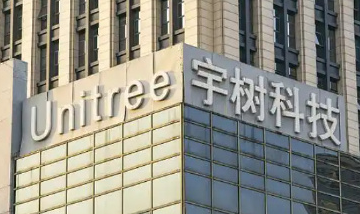 宇树科技2025年人形机器人出货量超5500台