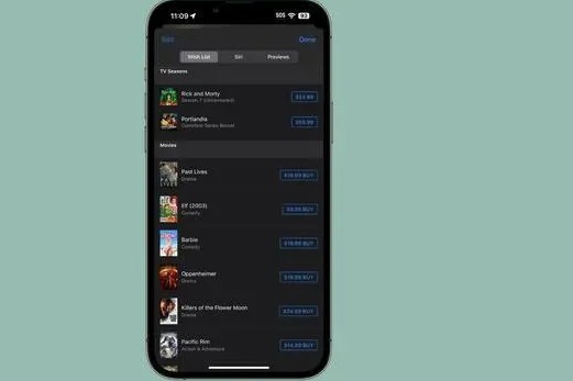 苹果即将移除iTunes愿望清单功能，提醒用户迁移内容