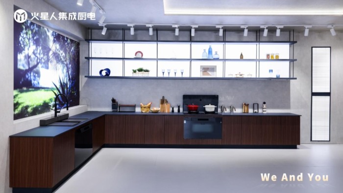  重构厨房空间！火星人首发集成厨电套系，重新定义未来厨房