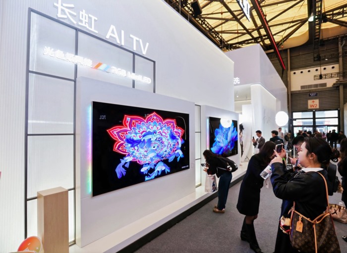 “人工智能+”引爆家电新一轮以旧换新，AWE上看AI家电“百花争艳”