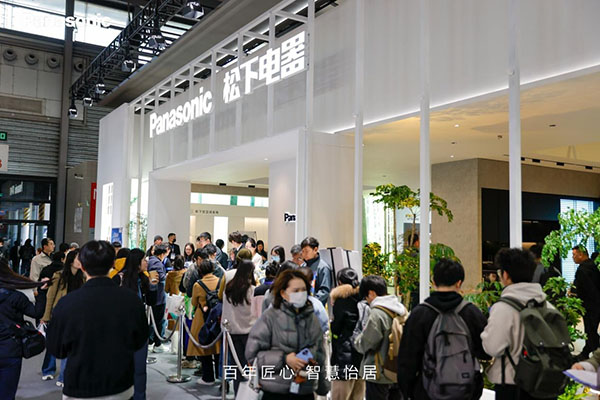 AlCarePUR 离子技术重新定义厨房健康生活